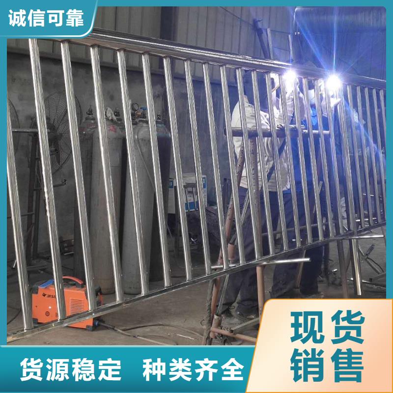 不锈钢复合管桥梁护栏-视频-广西省钦州市|浦北|钦北|防城港|来宾|崇左|柳州|百色|贺州不锈钢复合管桥梁护栏-润达