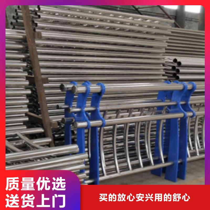 不锈钢碳素钢复合管不锈钢复合管厂家性价比高
