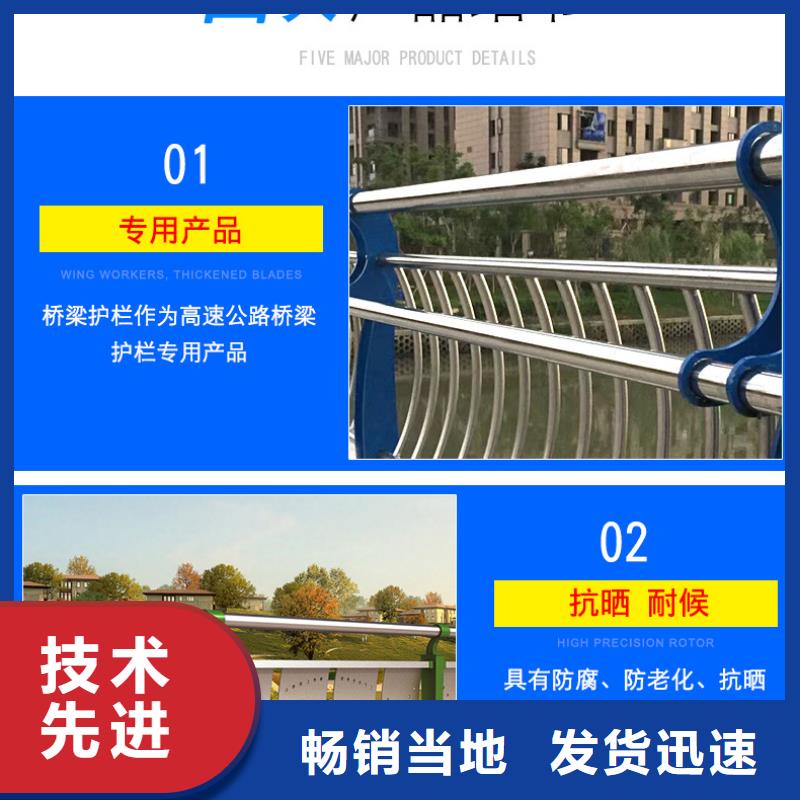 不锈钢碳素钢复合管不锈钢复合管厂家性价比高
