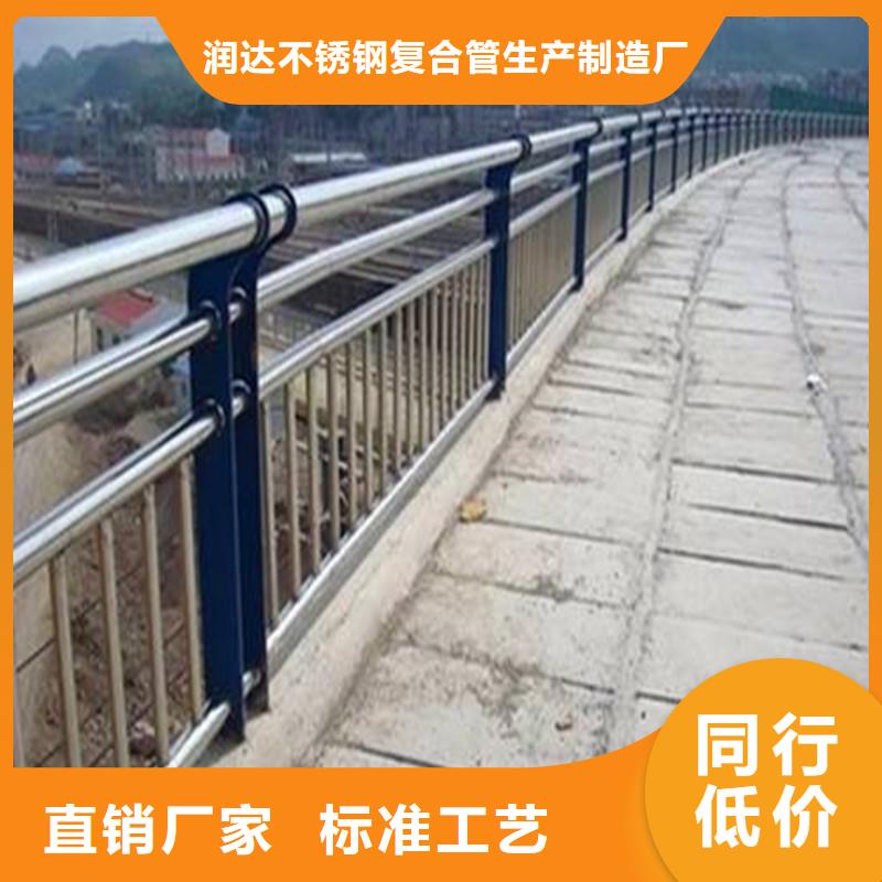 不锈钢碳素钢复合管不锈钢复合管当地货源