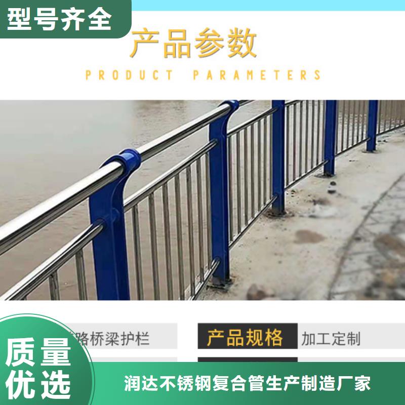 不锈钢碳素钢复合管不锈钢复合管当地货源