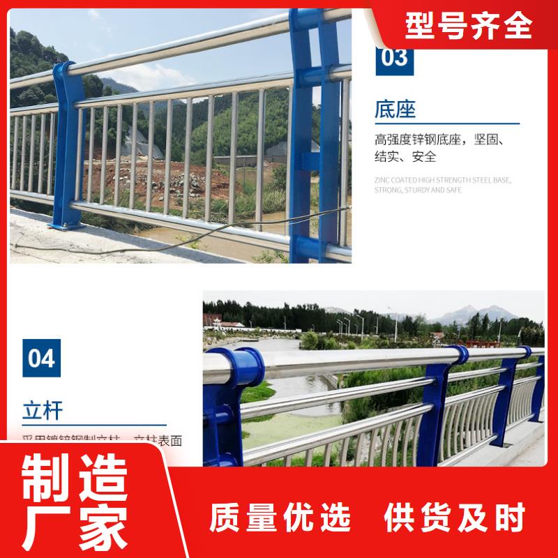 不锈钢碳素钢复合管不锈钢复合管当地货源