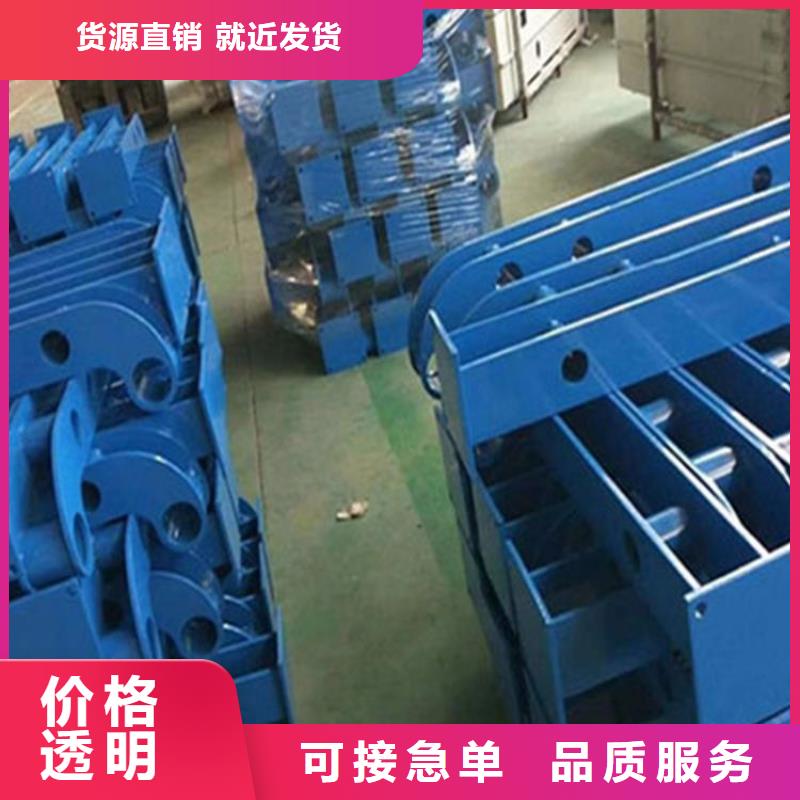不锈钢碳素钢复合管-不锈钢复合管厂家品质好才是硬道理