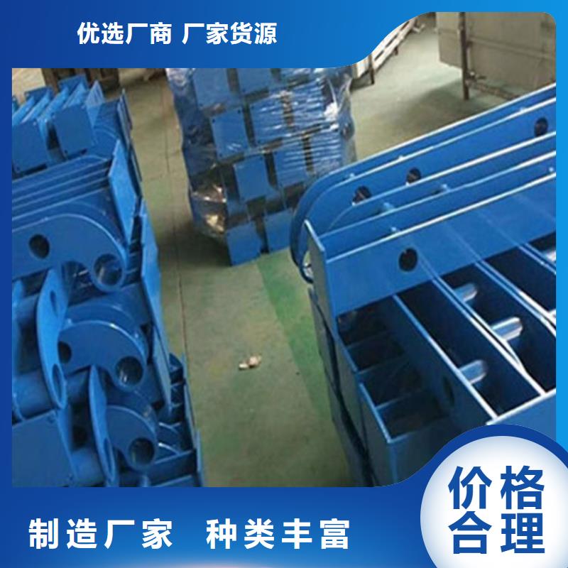 不锈钢碳素钢复合管不锈钢复合管当地货源