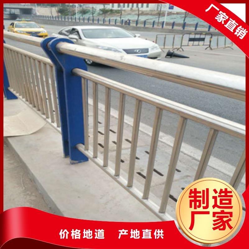不锈钢碳素钢复合管不锈钢复合管当地货源