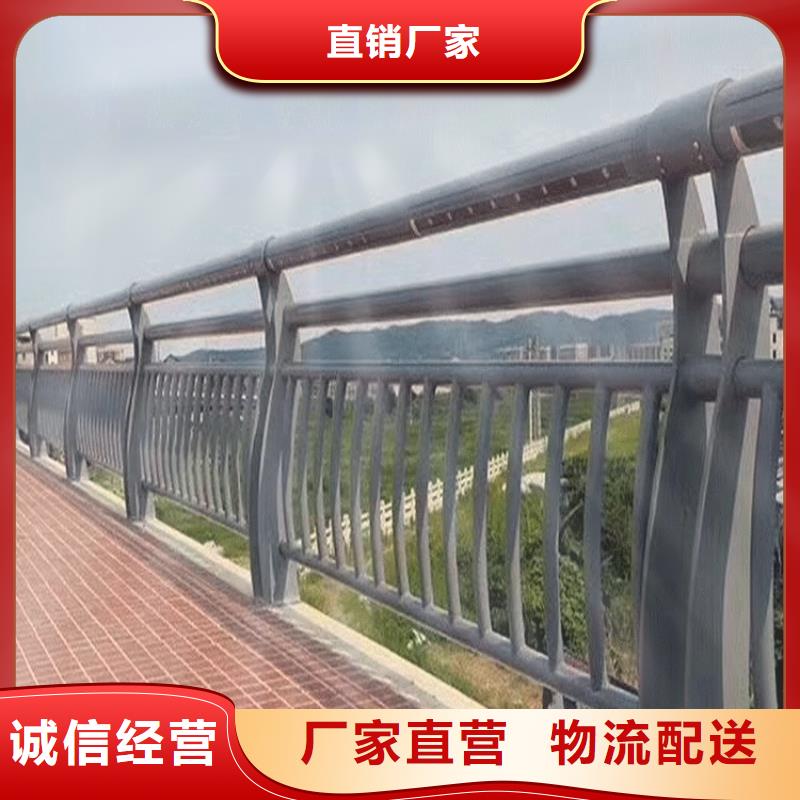 不锈钢碳素钢复合管不锈钢复合管当地货源