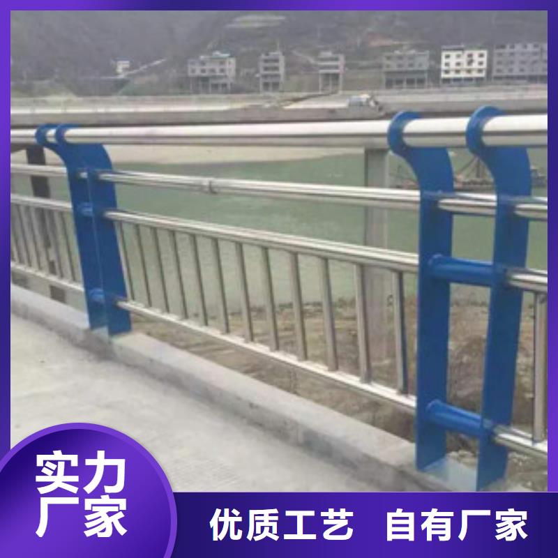 不锈钢碳素钢复合管不锈钢复合管当地货源