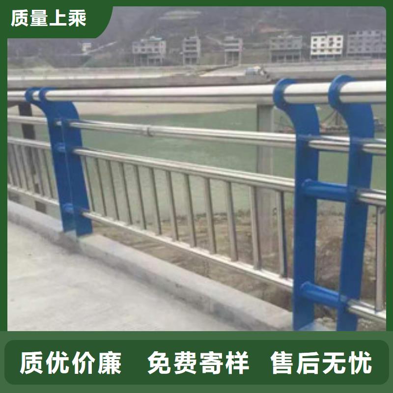 不锈钢碳素钢复合管全品类现货