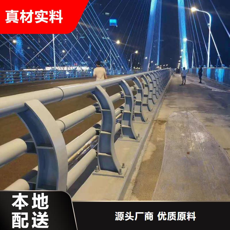 不锈钢复合管护栏不锈钢复合管品质可靠