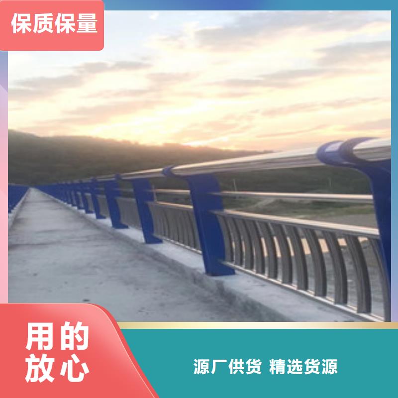 不锈钢复合管护栏不锈钢复合管栏杆品质有保障