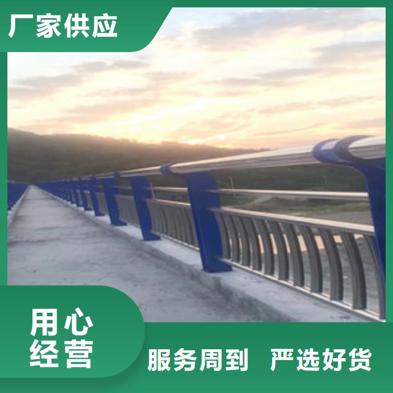 不锈钢复合管护栏不锈钢复合管栏杆多种优势放心选择