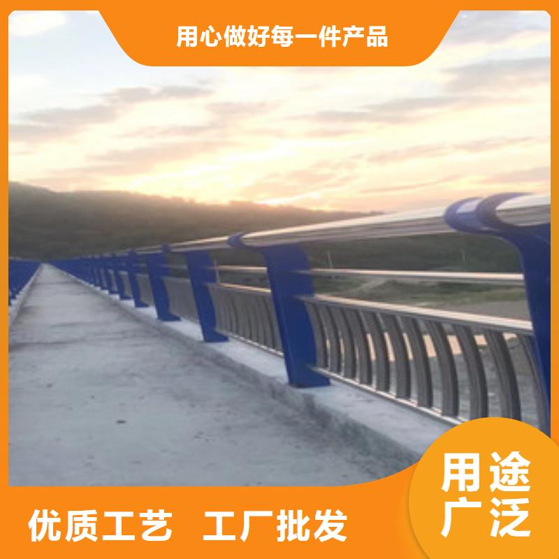 不锈钢复合管桥梁护栏-视频-不锈钢复合管桥梁护栏-四川省巴中市(本地)公司-平昌|通江|南充|攀枝花|内江|凉山|广元