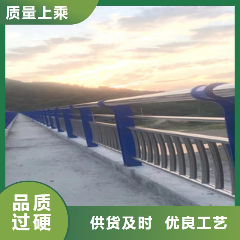 不锈钢复合管护栏不锈钢碳素钢复合管品质值得信赖