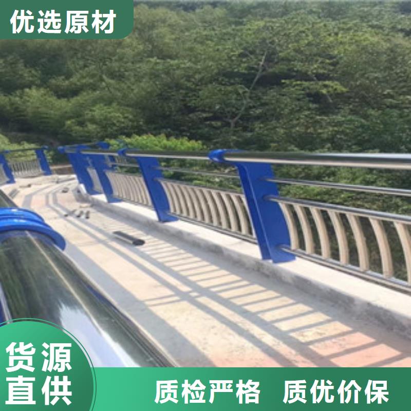 不锈钢复合管护栏不锈钢复合管品质可靠