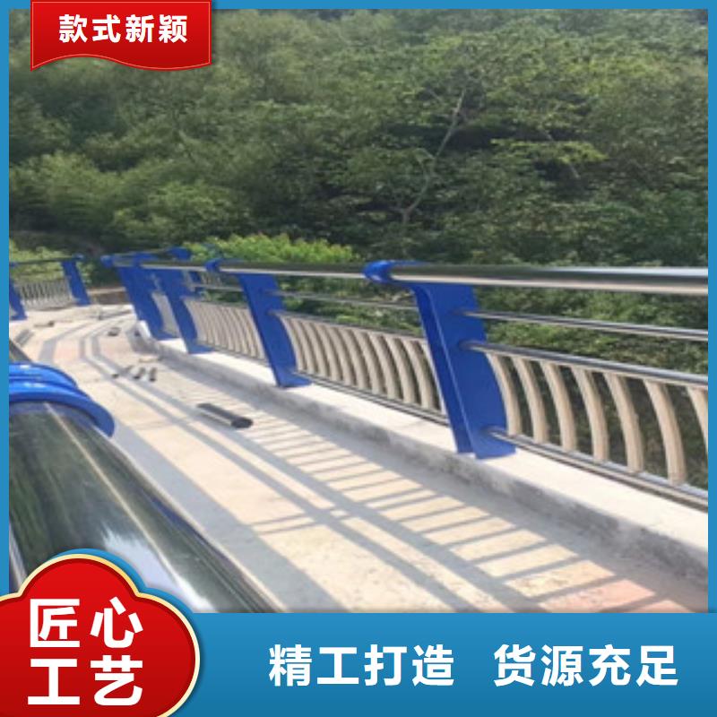 不锈钢复合管护栏景观桥梁护栏应用广泛