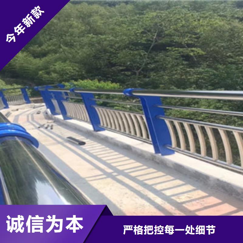 不锈钢复合管护栏不锈钢复合管栏杆品质有保障