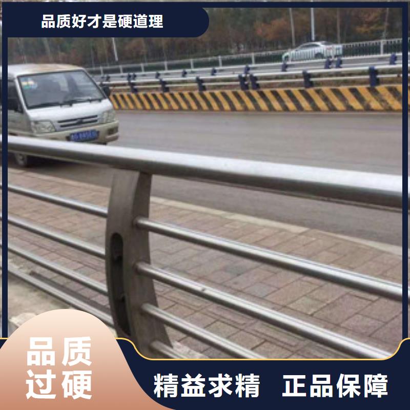 不锈钢复合管护栏不锈钢碳素钢复合管厂家技术完善