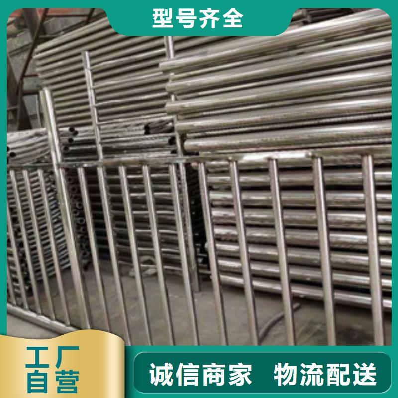 不锈钢复合管护栏不锈钢碳素钢复合管厂家技术完善