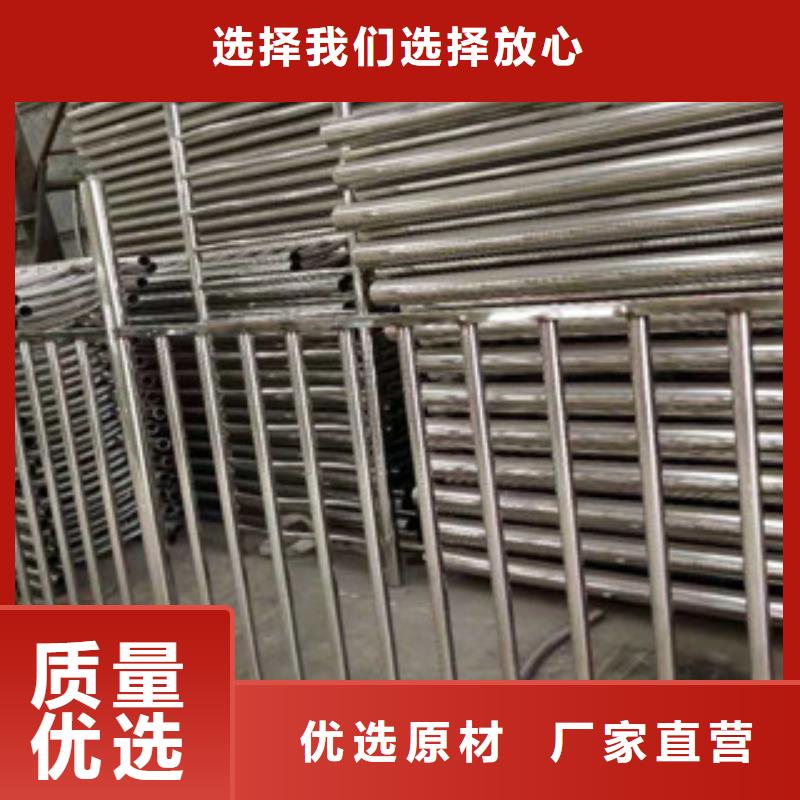 不锈钢复合管桥梁护栏-视频-不锈钢复合管桥梁护栏-四川省巴中市(本地)公司-平昌|通江|南充|攀枝花|内江|凉山|广元