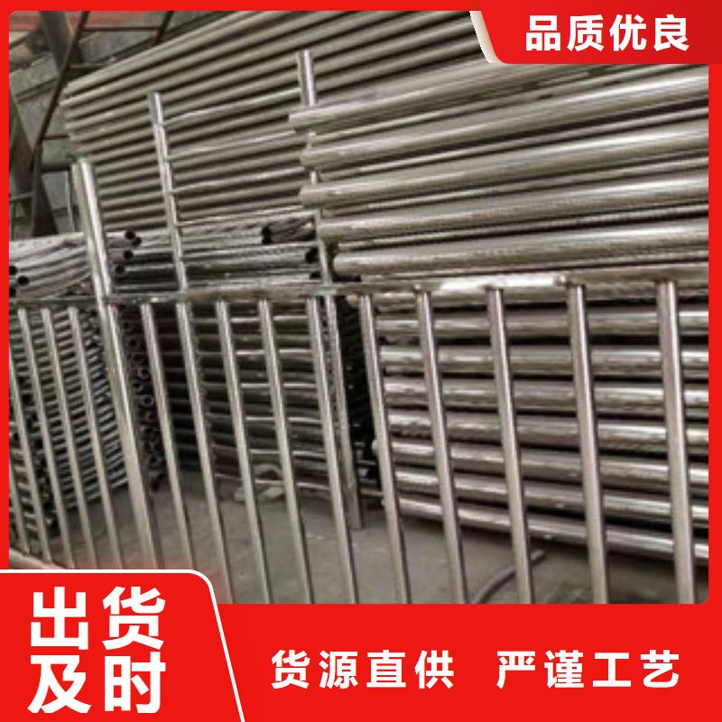 不锈钢复合管护栏,防撞护栏专注质量