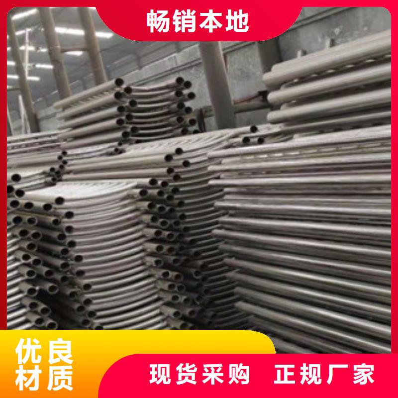 不锈钢复合管护栏不锈钢复合管栏杆源头厂家经验丰富