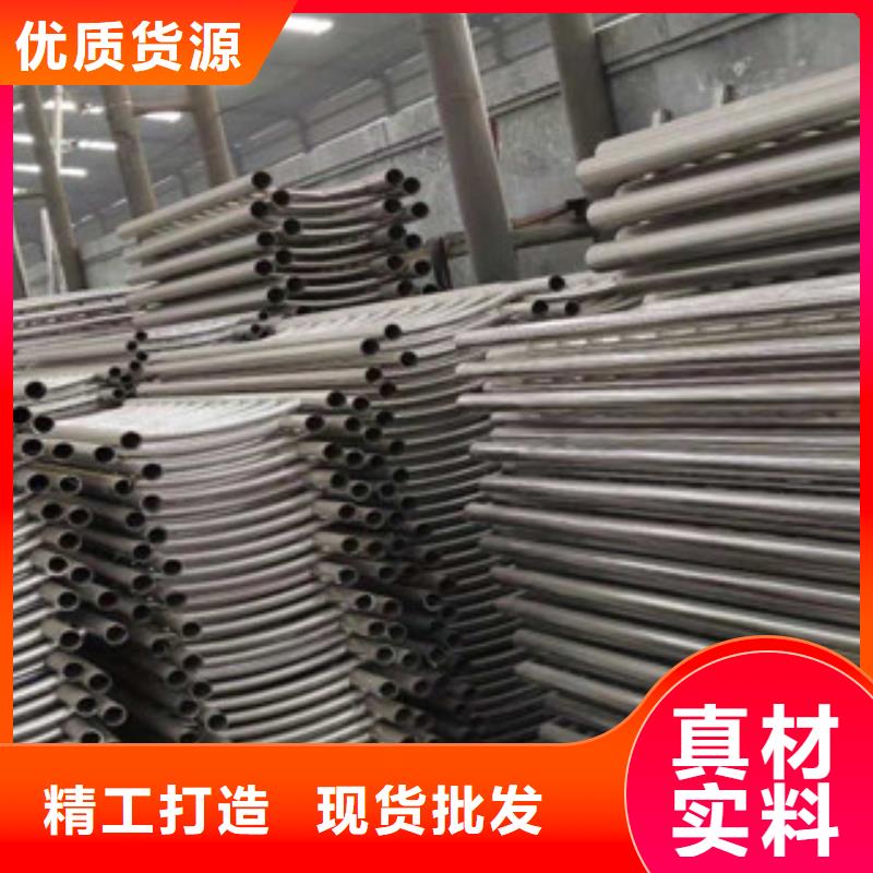不锈钢复合管护栏不锈钢复合管颜色尺寸款式定制