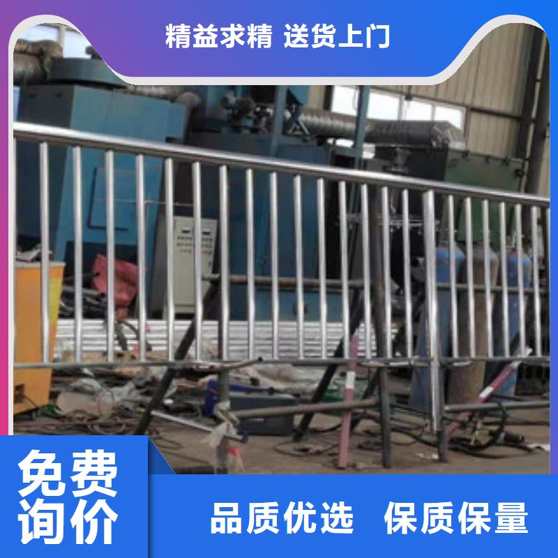 不锈钢复合管桥梁护栏-视频-不锈钢复合管桥梁护栏-四川省巴中市(本地)公司-平昌|通江|南充|攀枝花|内江|凉山|广元