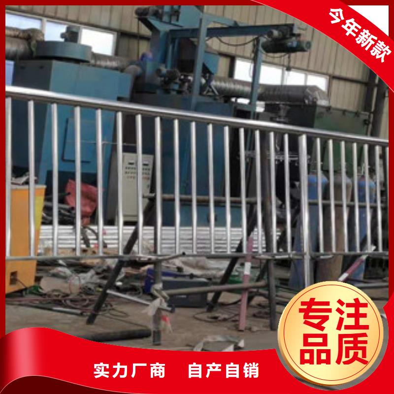 不锈钢复合管护栏防撞护栏海量现货