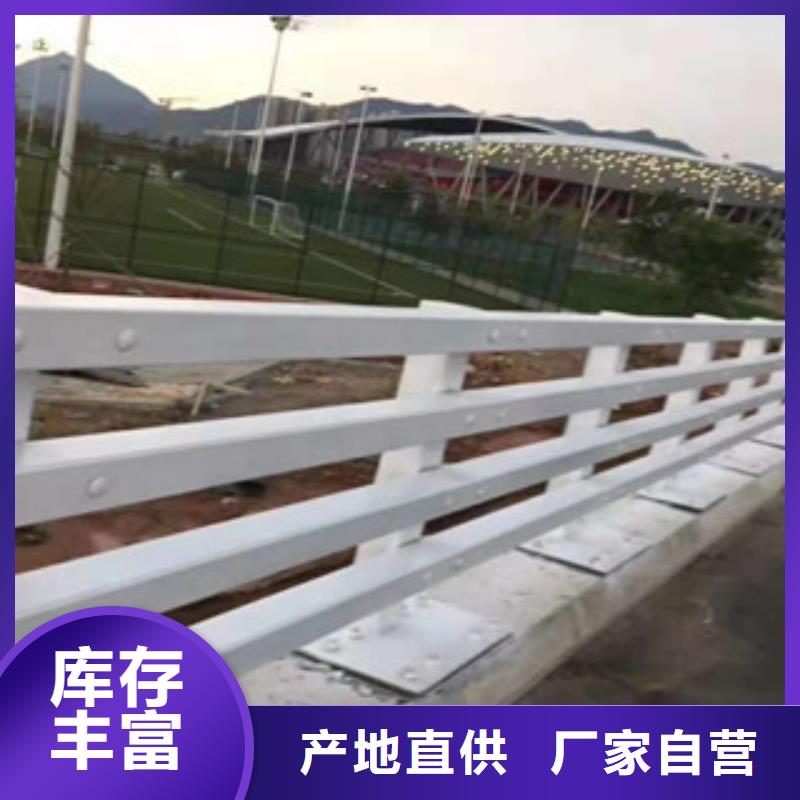 不锈钢复合管护栏欢迎新老客户垂询