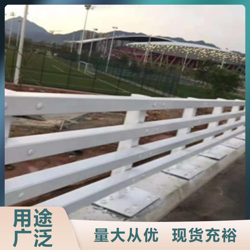 不锈钢复合管桥梁护栏-视频-山东省日照市|莒县|东港|莱芜|聊城|菏泽|滨州|德州不锈钢复合管桥梁护栏-润达