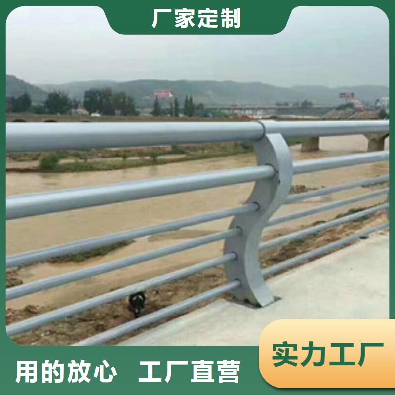 不锈钢复合管护栏欢迎新老客户垂询