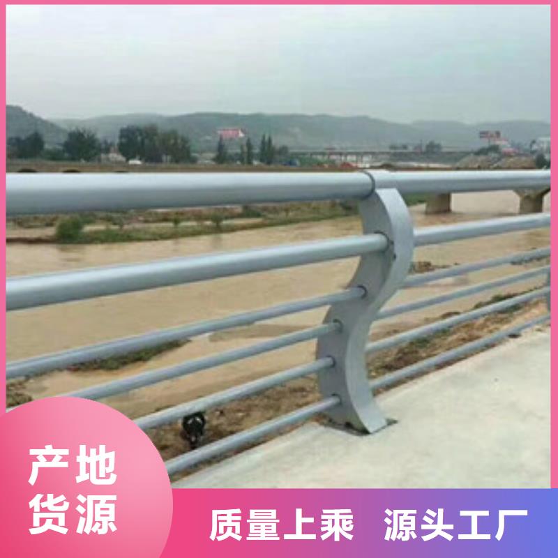 不锈钢复合管护栏-不锈钢复合管精选厂家好货