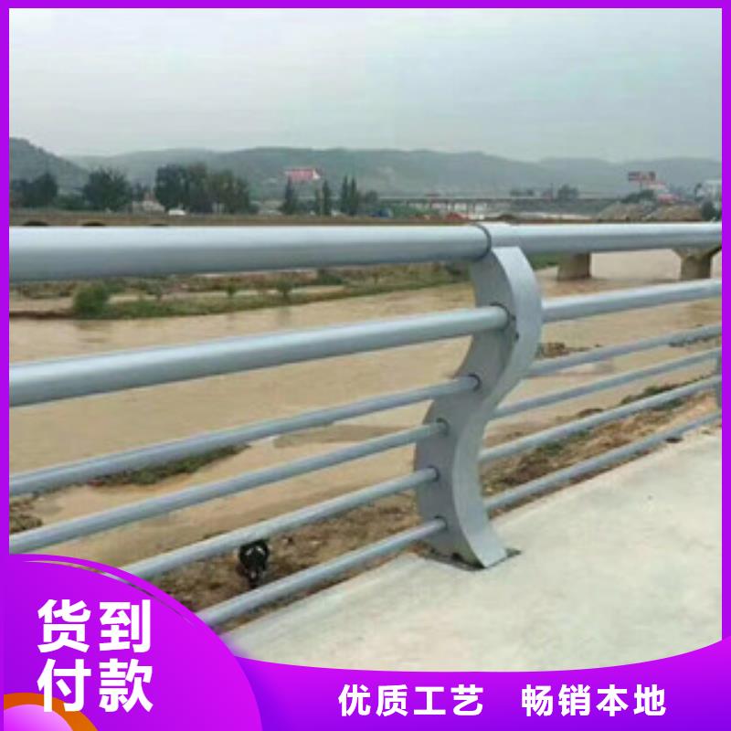 不锈钢复合管桥梁护栏-视频-山东省日照市|莒县|东港|莱芜|聊城|菏泽|滨州|德州不锈钢复合管桥梁护栏-润达