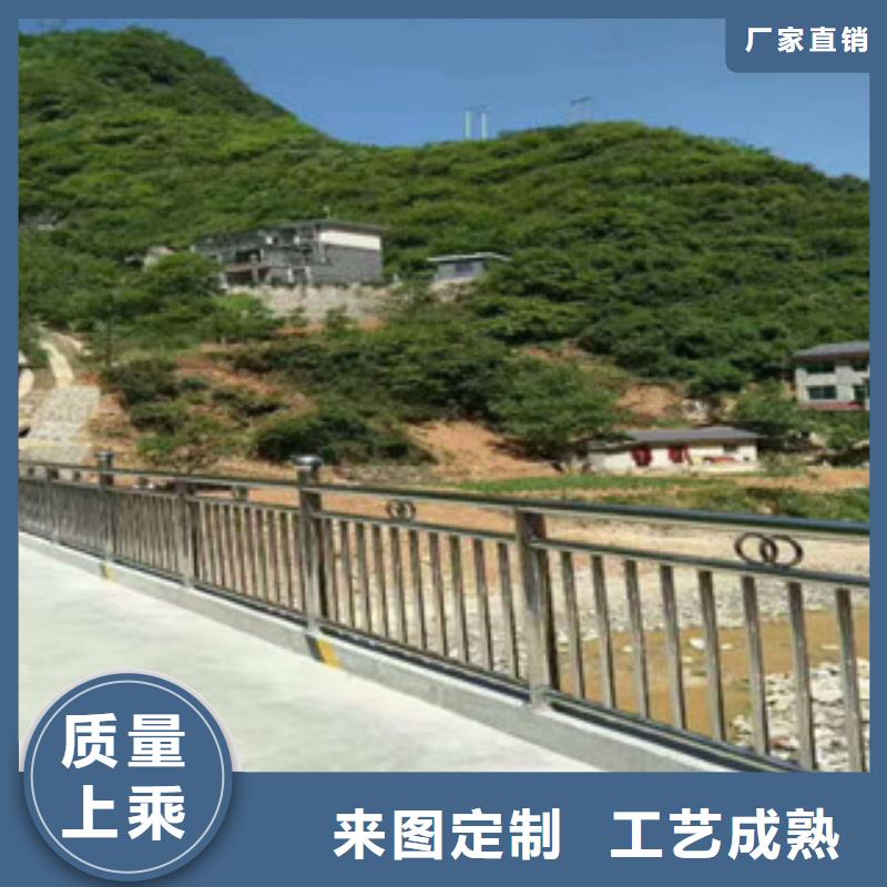不锈钢复合管护栏不锈钢碳素钢复合管厂家技术完善