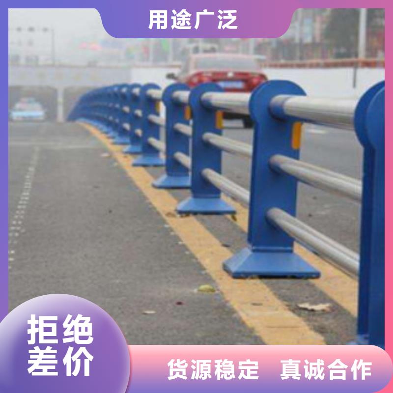 不锈钢复合管护栏护栏钢板立柱严格把关质量放心