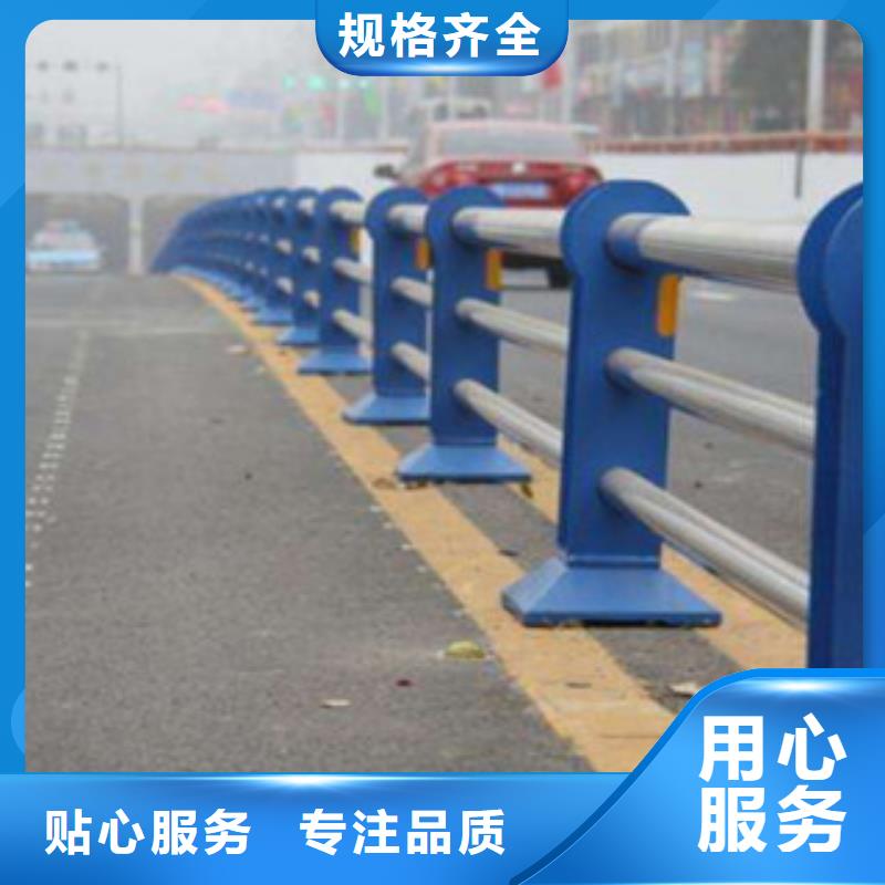 不锈钢复合管护栏不锈钢复合管栏杆高质量高信誉