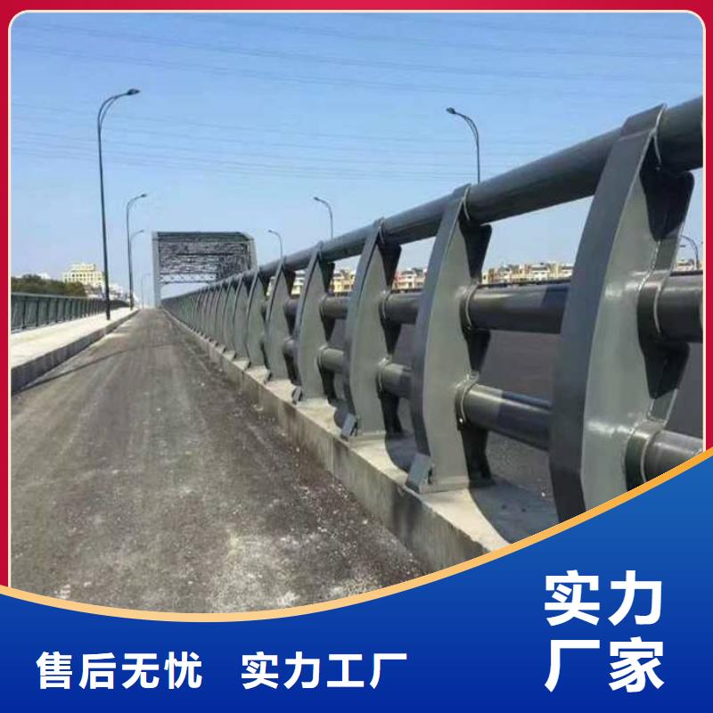 不锈钢复合管护栏不锈钢复合管栏杆品质有保障