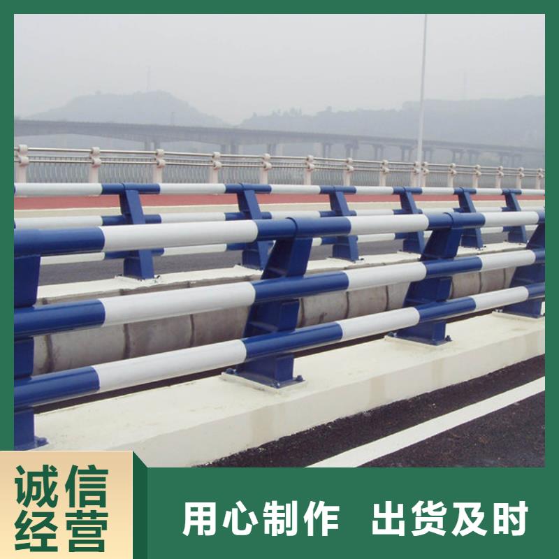 【不锈钢复合管护栏】不锈钢复合管桥梁护栏专业完善售后