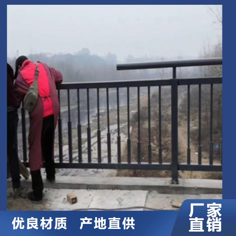 不锈钢复合管护栏不锈钢复合管品质可靠