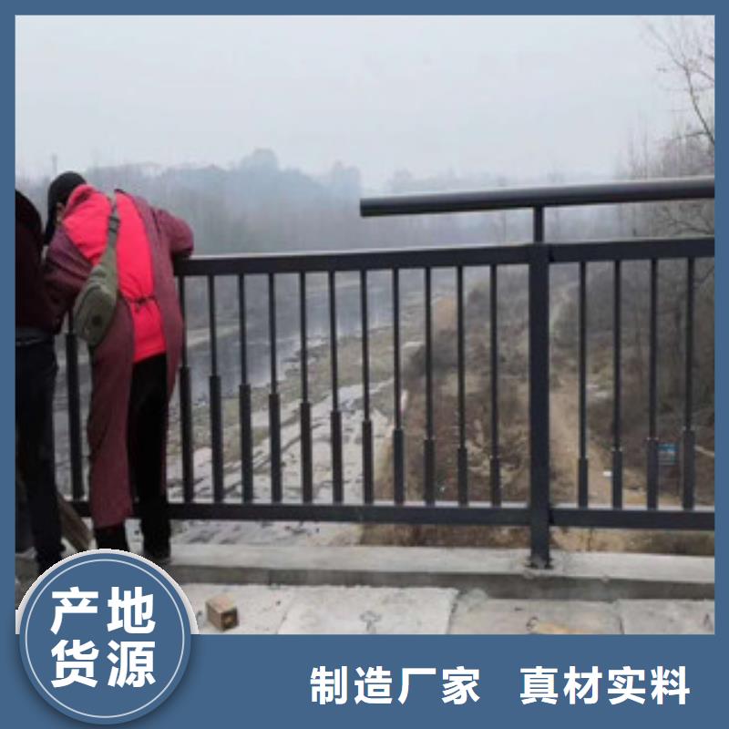 不锈钢复合管护栏-不锈钢复合管精选厂家好货
