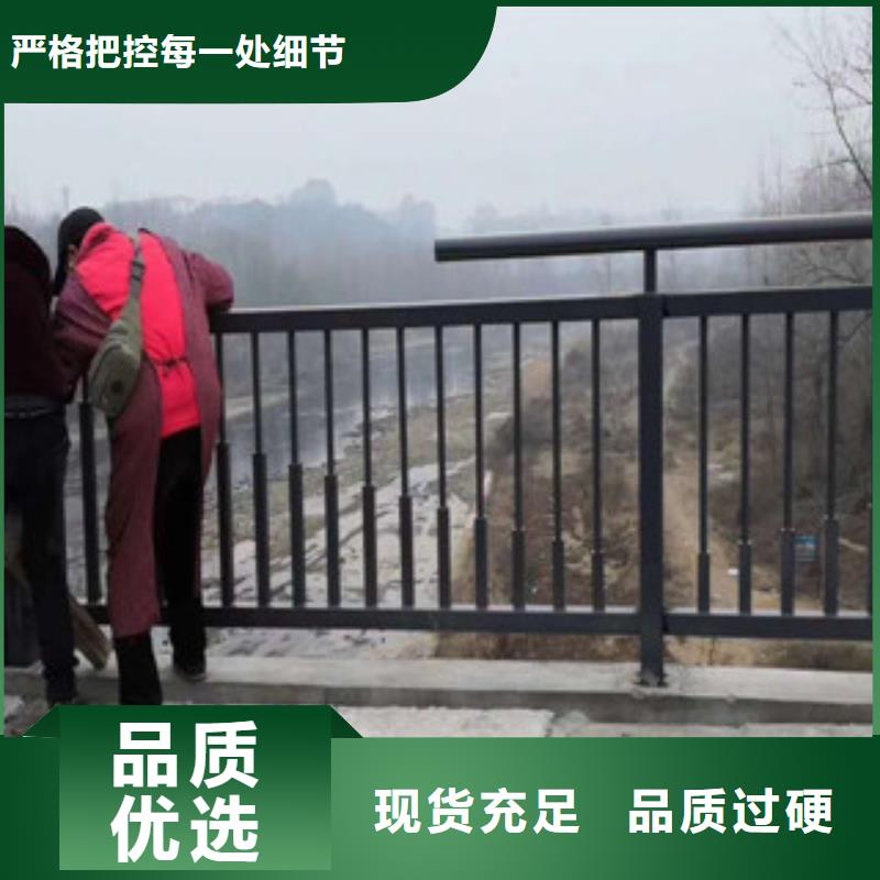 【不锈钢复合管护栏】景观桥梁护栏品质做服务