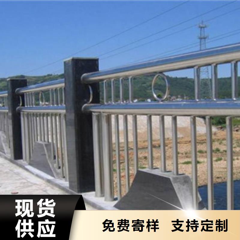 不锈钢复合管护栏专业品质