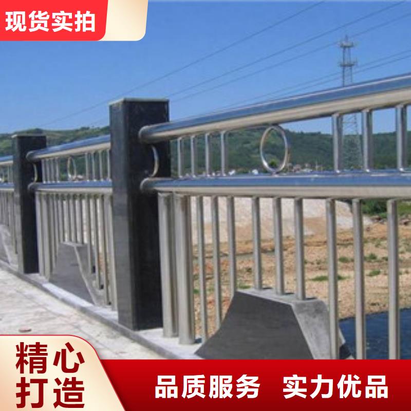 不锈钢复合管护栏不锈钢复合管栏杆高质量高信誉