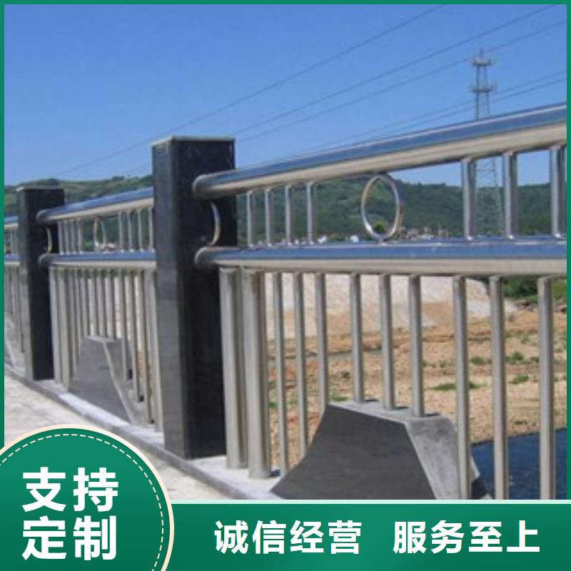 不锈钢复合管护栏景观桥梁护栏满足客户所需