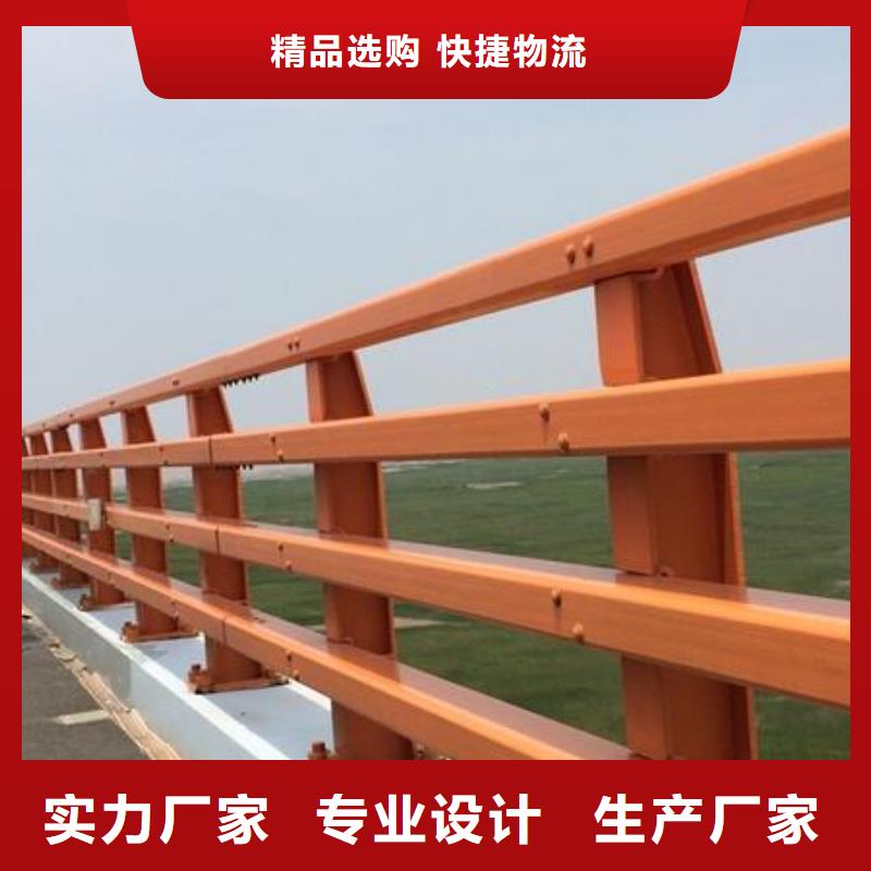 【不锈钢复合管护栏】,不锈钢碳素钢复合管拥有多家成功案例