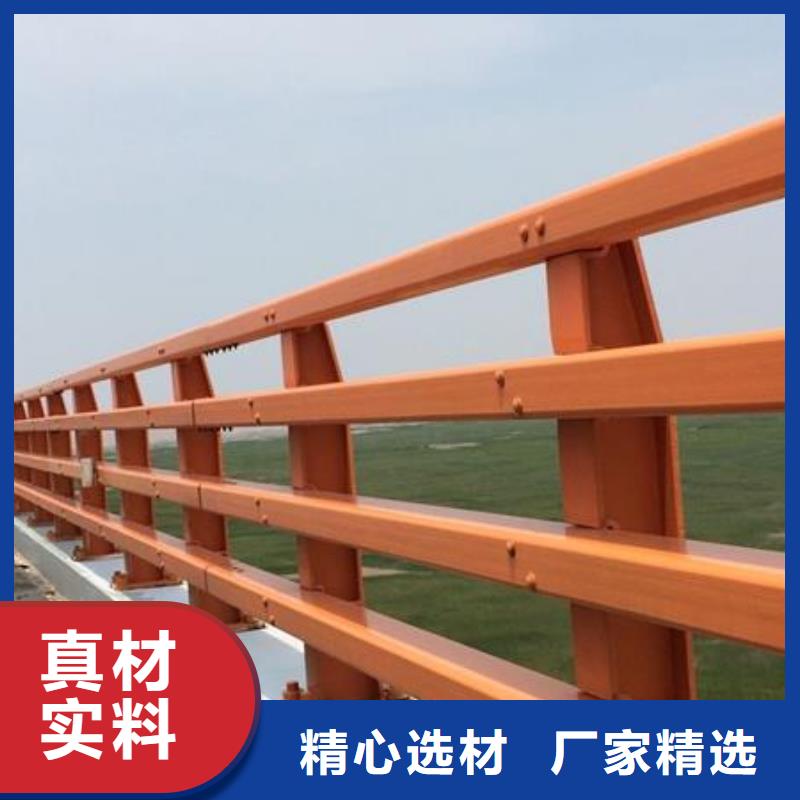 不锈钢复合管护栏不锈钢复合管桥梁护栏免费寄样
