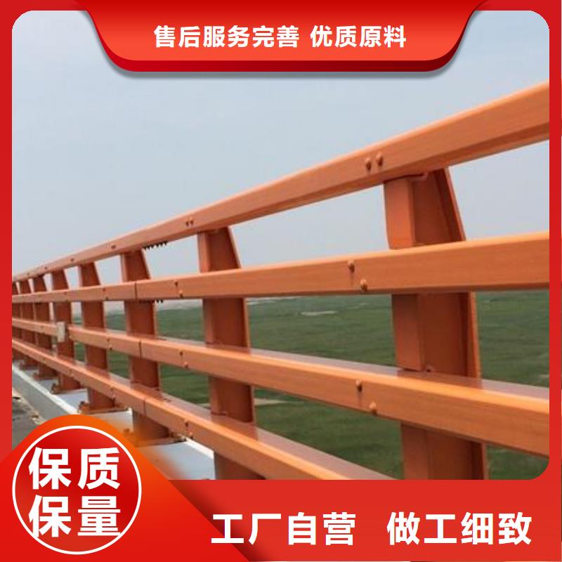 不锈钢复合管护栏不锈钢复合管厂家标准工艺