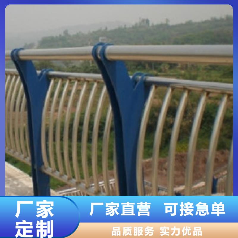 不锈钢复合管护栏不锈钢复合管栏杆源头厂家经验丰富