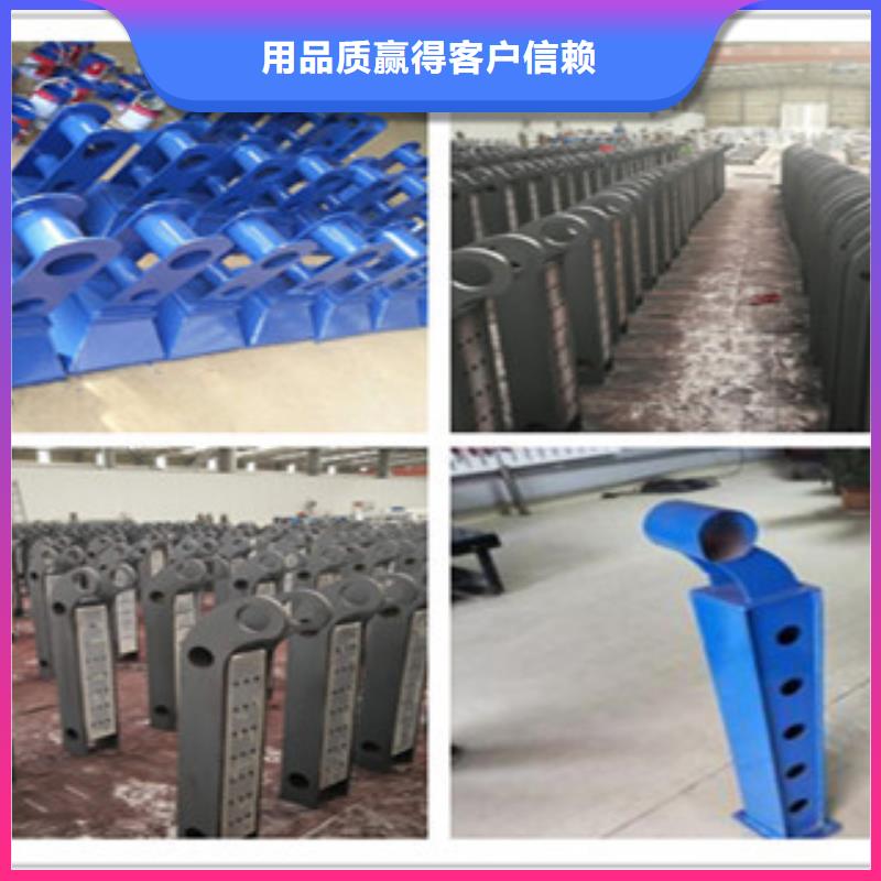 不锈钢复合管护栏不锈钢复合管桥梁护栏免费寄样