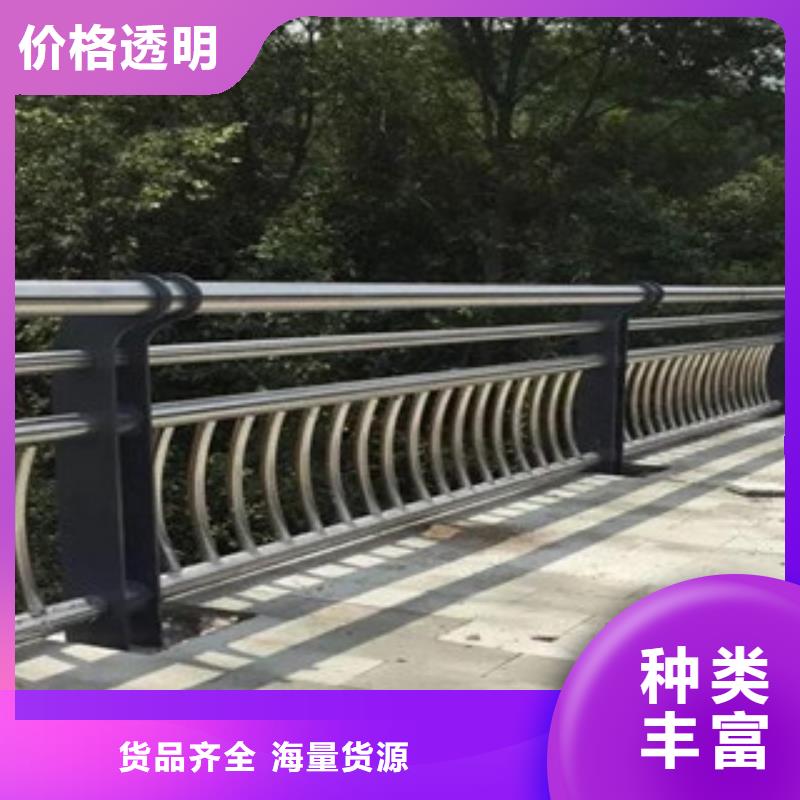 不锈钢复合管护栏景观桥梁护栏应用广泛